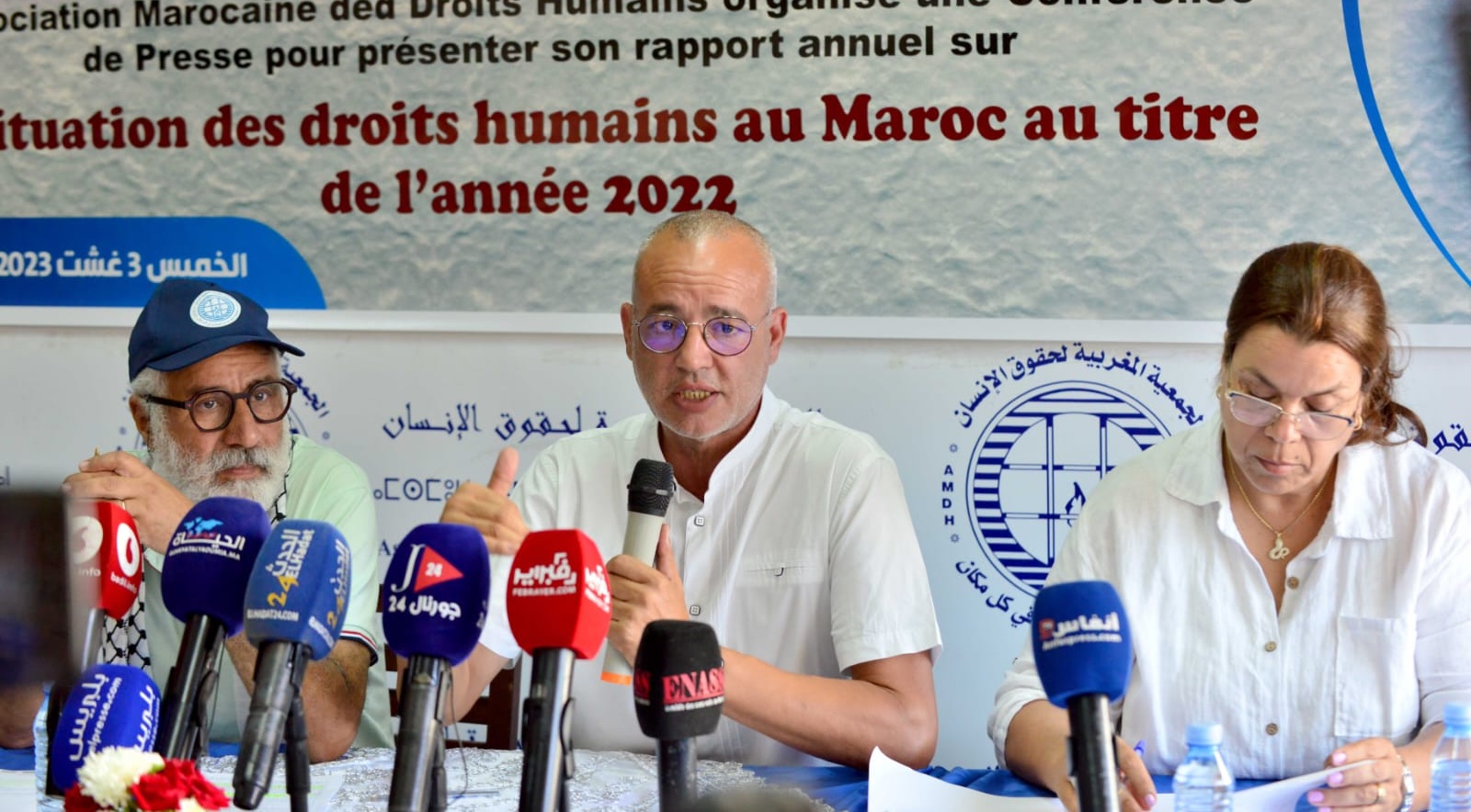 lamdh denonce poursuites judiciaires internautes
