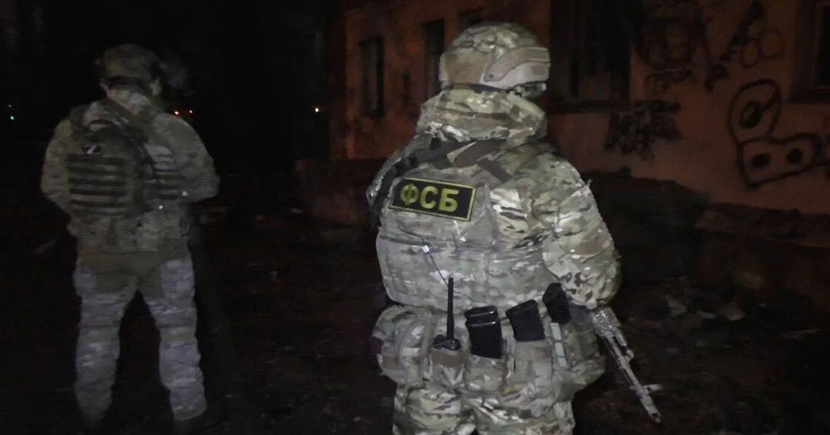 Le FSB russe affirme avoir "éliminé" quatre "saboteurs" ukrainiens à la frontière