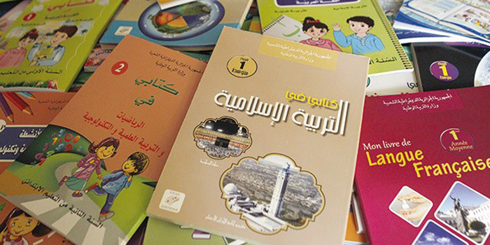 livre scolaire public