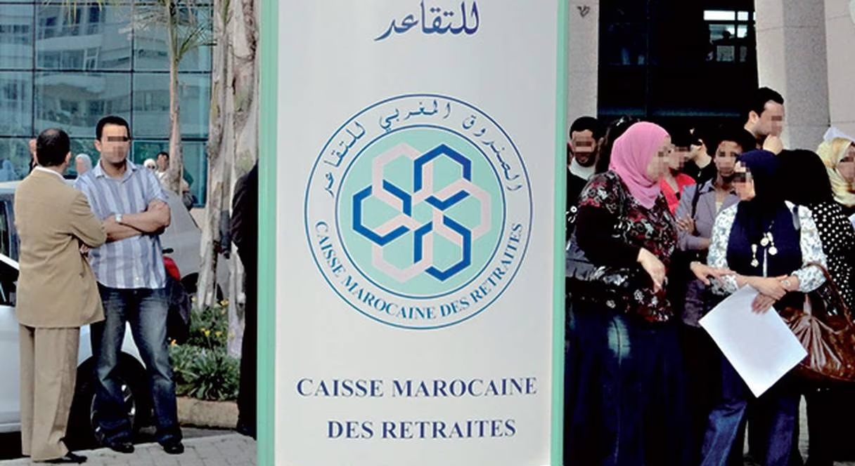 Bank Al-Maghrib , Autorité de Contrôle des Assurances et de la Prévoyance Sociale, ACAPS, Autorité Marocaine du Marché des Capitaux, AMMC, cotisations , Régimes de retraite, CNSS, Caisse interprofessionnelle marocaine de retraite, CDG, Régime Collectif d'Allocation de Retraite ,