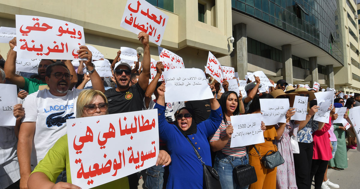 Tunisie: mobilisation de boulangers privés par l'Etat de farine subventionnée