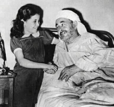 aïcha el khattabi