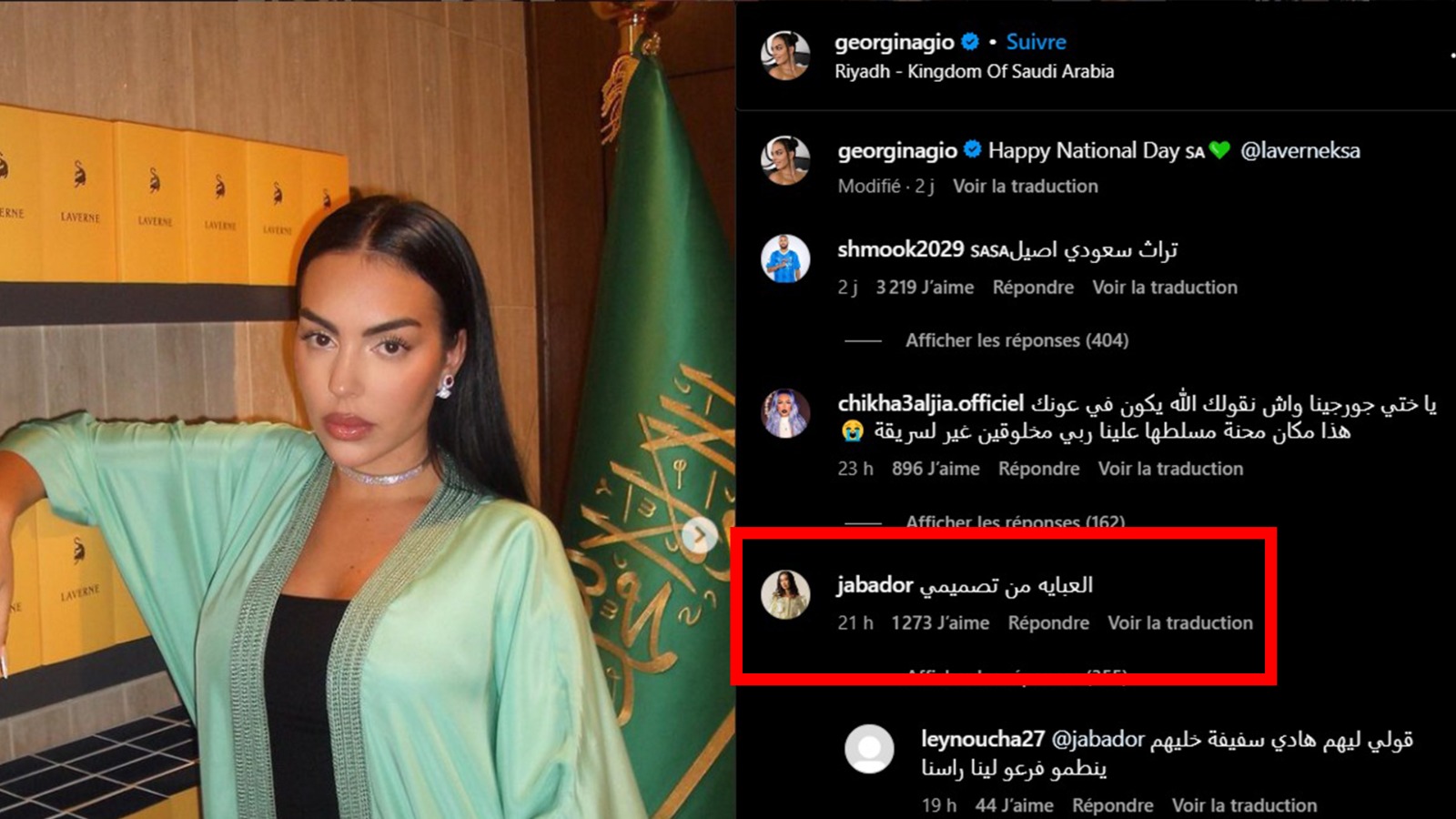 commentaire abaya