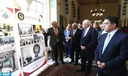exposition agence bait mal al qods au caire