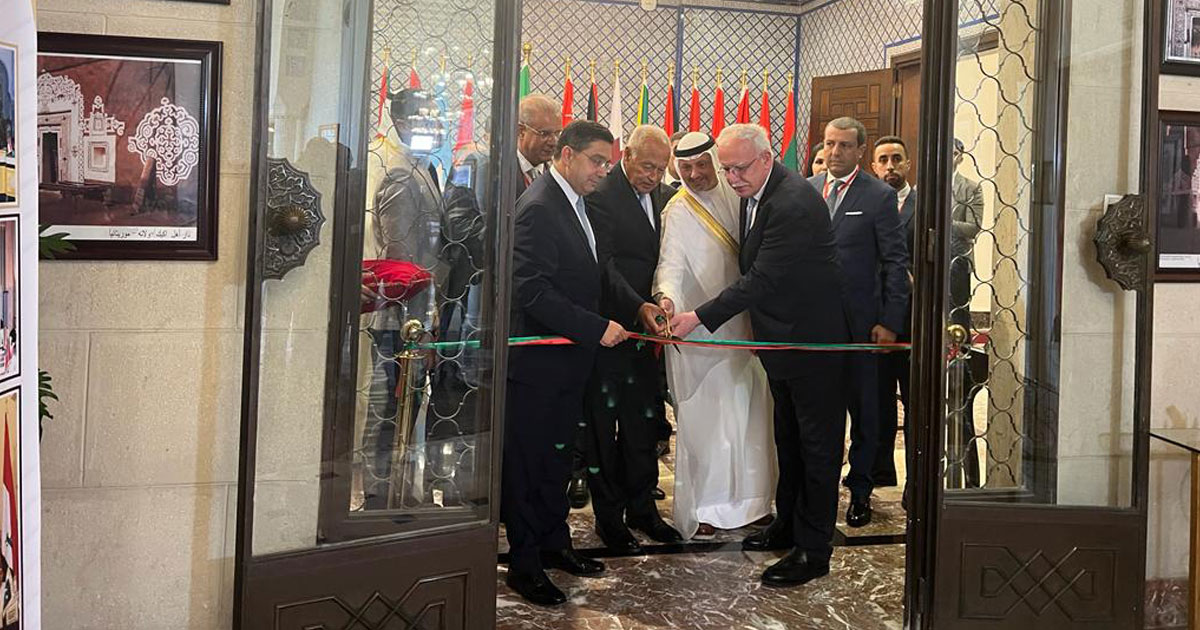Le Caire: M. Bourita inaugure, au siège de la Ligue arabe, une exposition sur le bilan de l'action de l'Agence Bayt Mal Al-Qods dans la Ville sainte