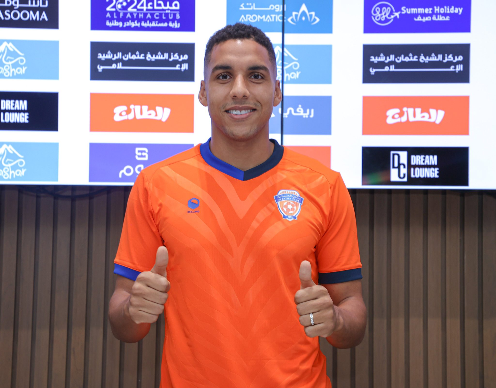 sabiri al fayha