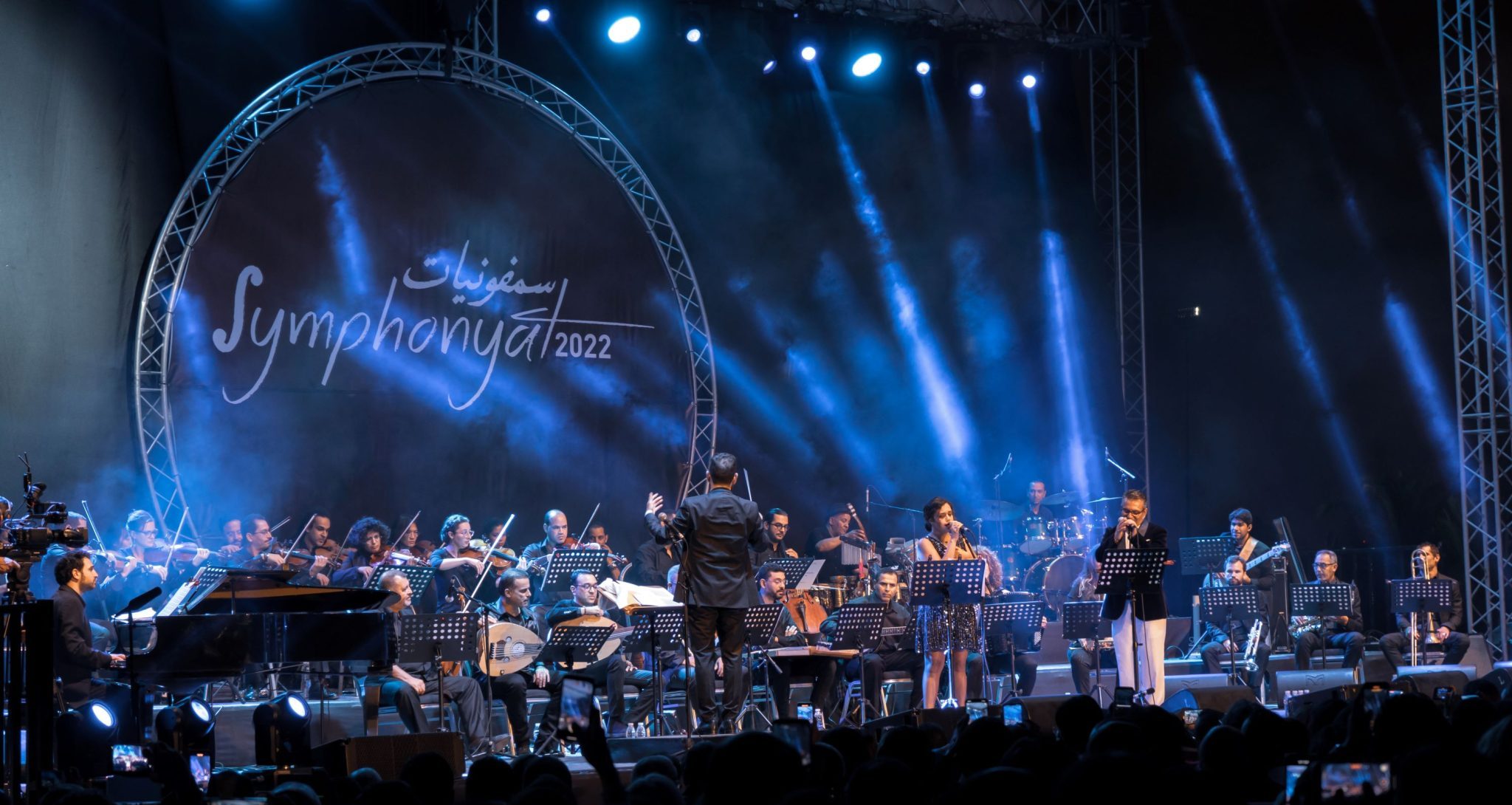 symphonyat2022 crédit mouadladouzi 5