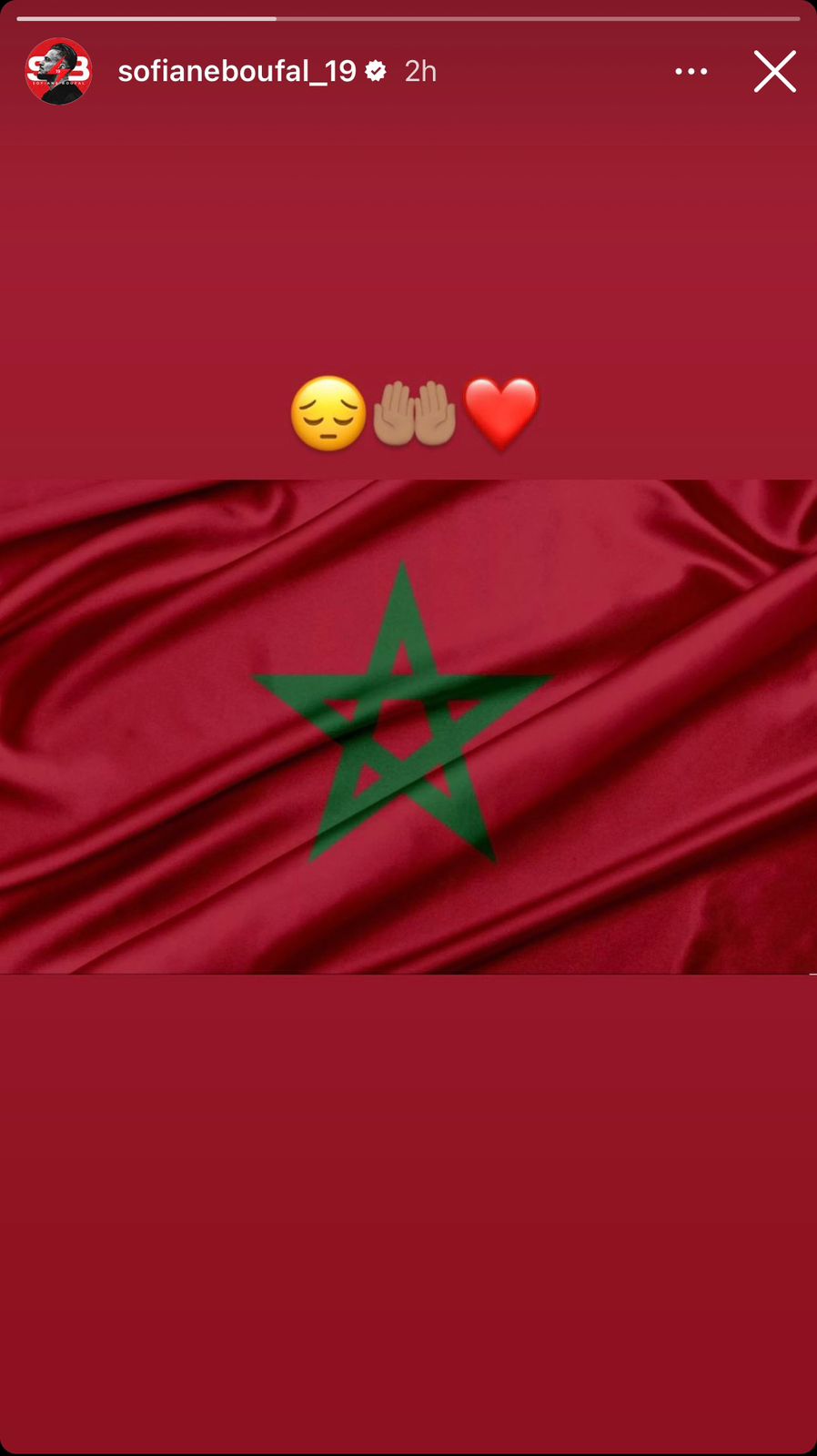 Boufal soutien