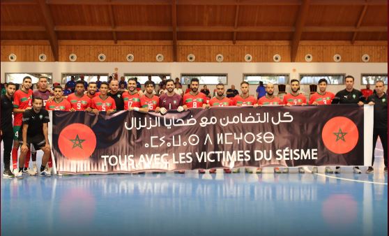futsal maroc