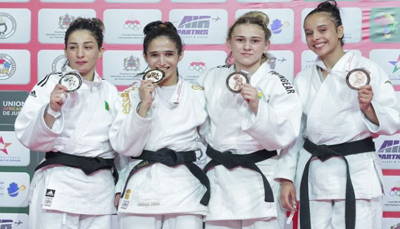 judo