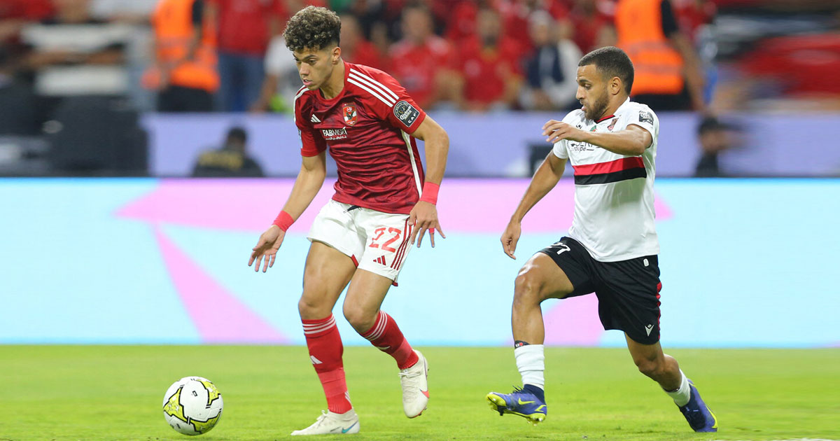 Foot: l'USM Alger remporte la Supercoupe d'Afrique