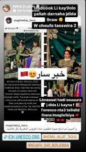 Story instagram de "Fatine in Paris"