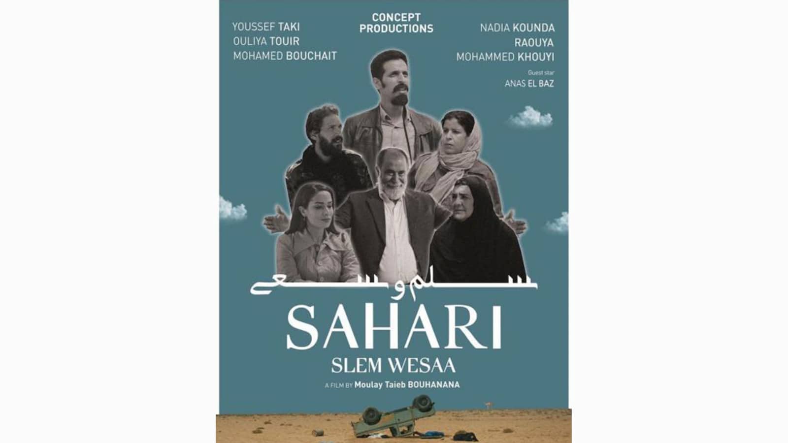 affiche sahari