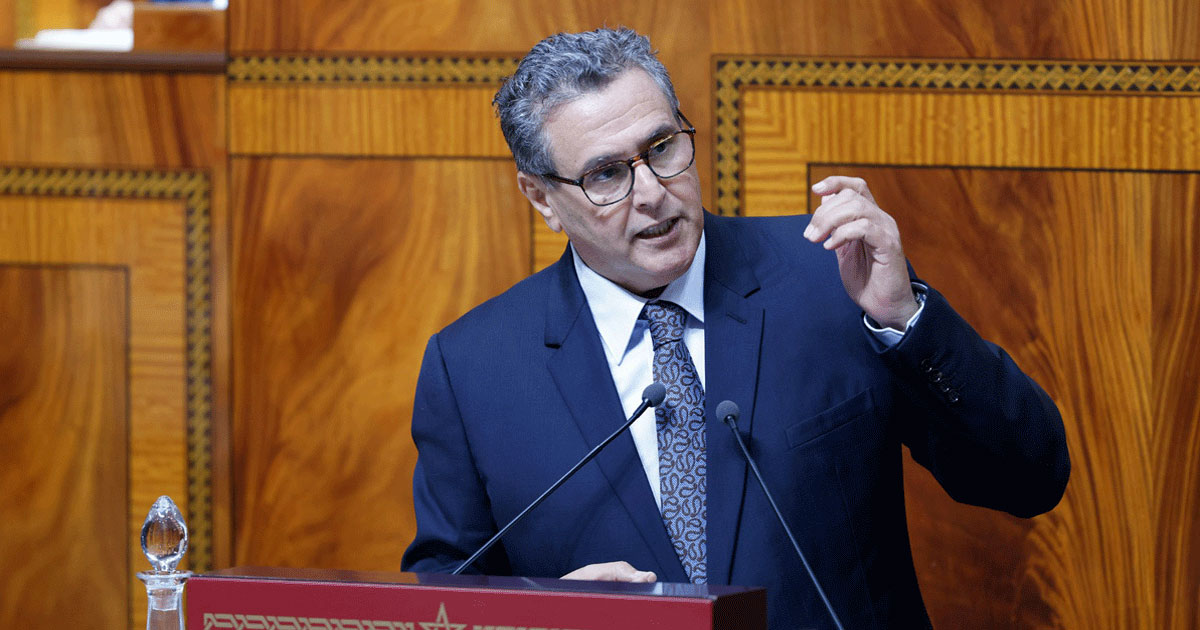 M. Akhannouch: L'activation de l'aide sociale directe, moment historique dans la consécration des fondements de l'État social tel que voulu par SM le Roi