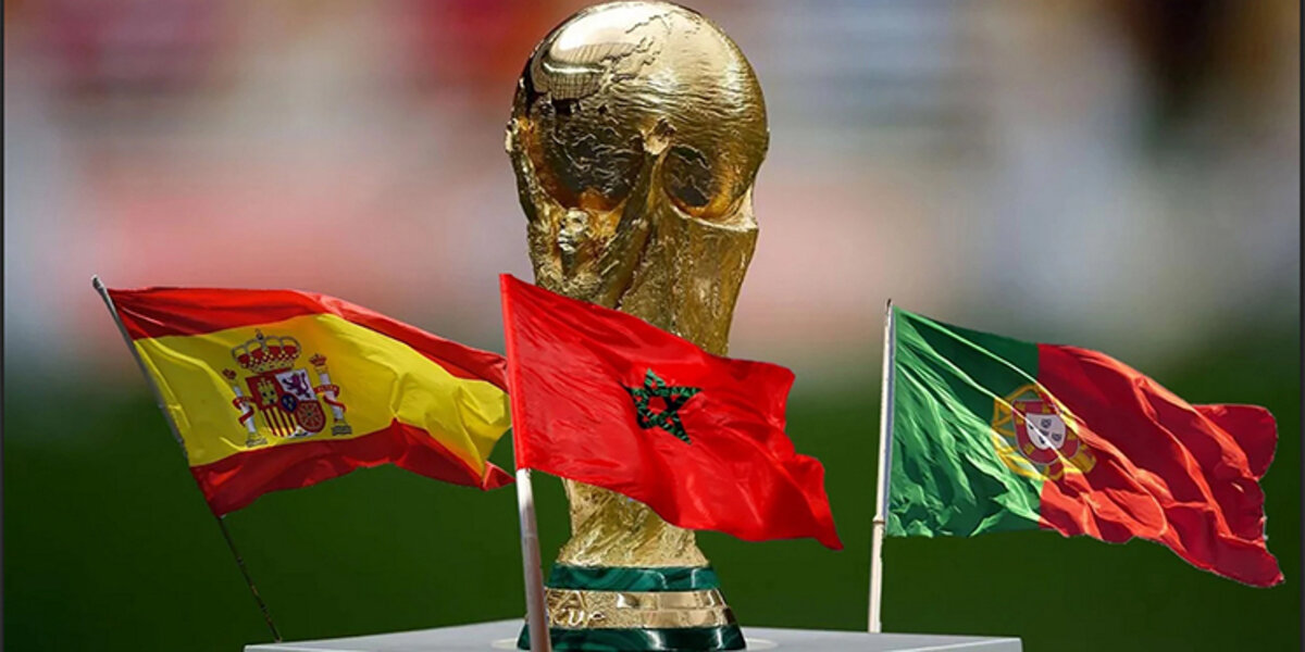 Mondial 2030: combien devrait coûter l’organisation au Maroc ?