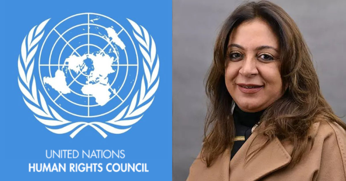 Brillante réélection du Maroc au Comité Consultatif du Conseil des Droits de l'Homme