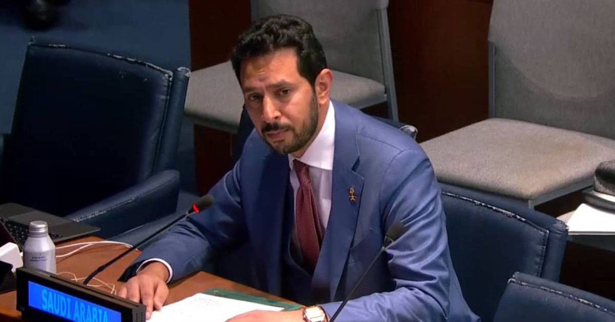Sahara: L'Arabie Saoudite réaffirme son soutien à l’initiative d’autonomie et à l’intégrité territoriale du Maroc