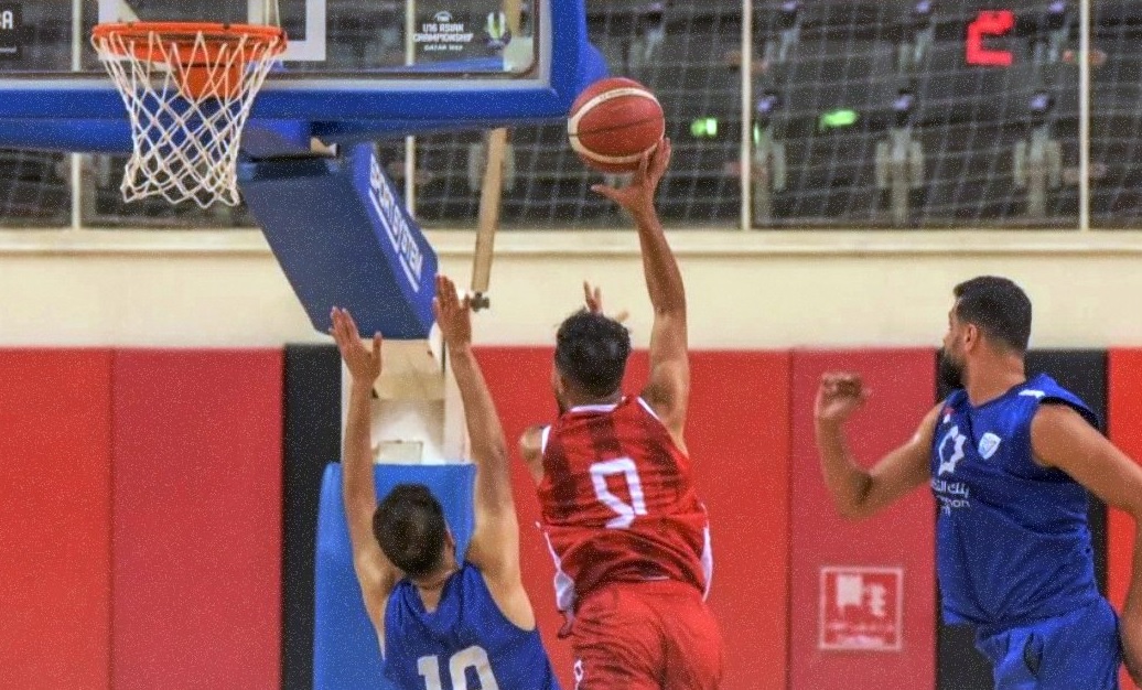 tournoi arabe basketball as sale