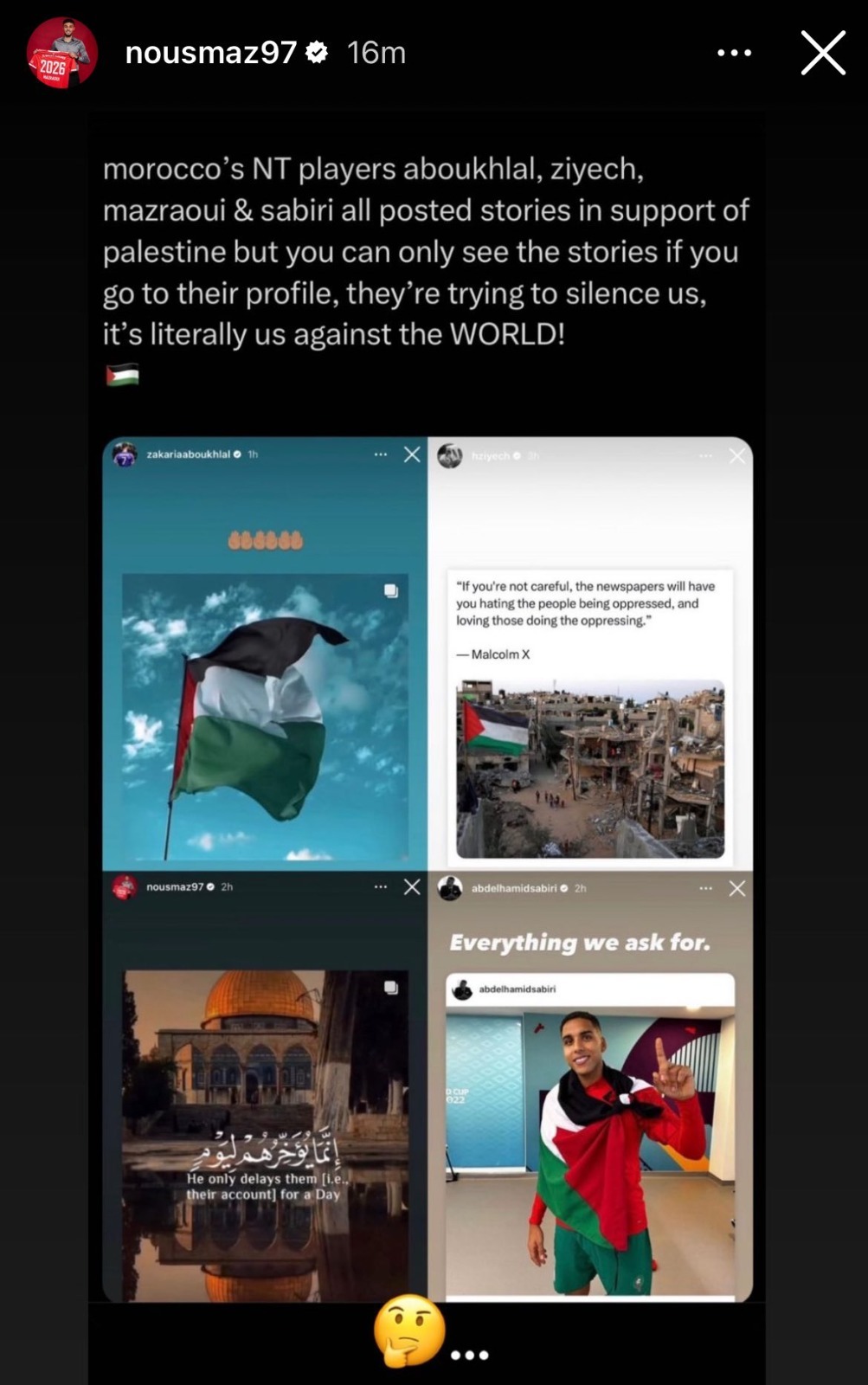 screen shot mazraoui