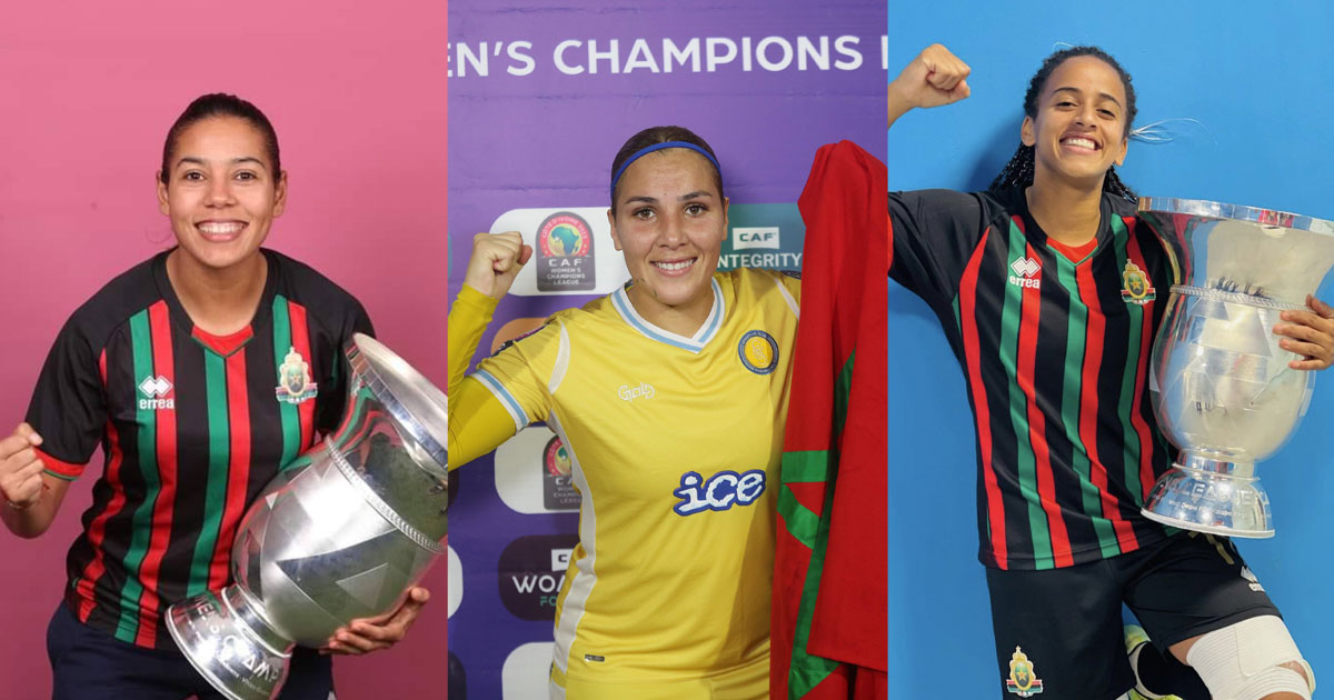 CAF: trois Marocaines dans l’équipe type de la Ligue des champions