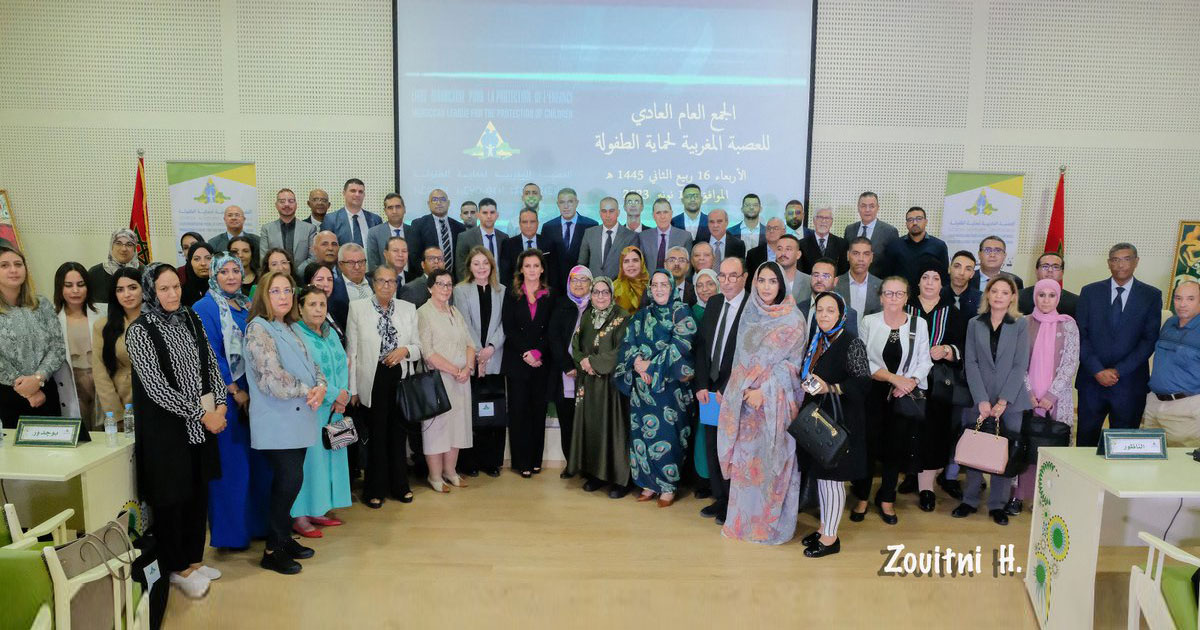 SA la Princesse Lalla Zineb préside la réunion de l’Assemblée générale ordinaire de la Ligue marocaine pour la protection de l’enfance