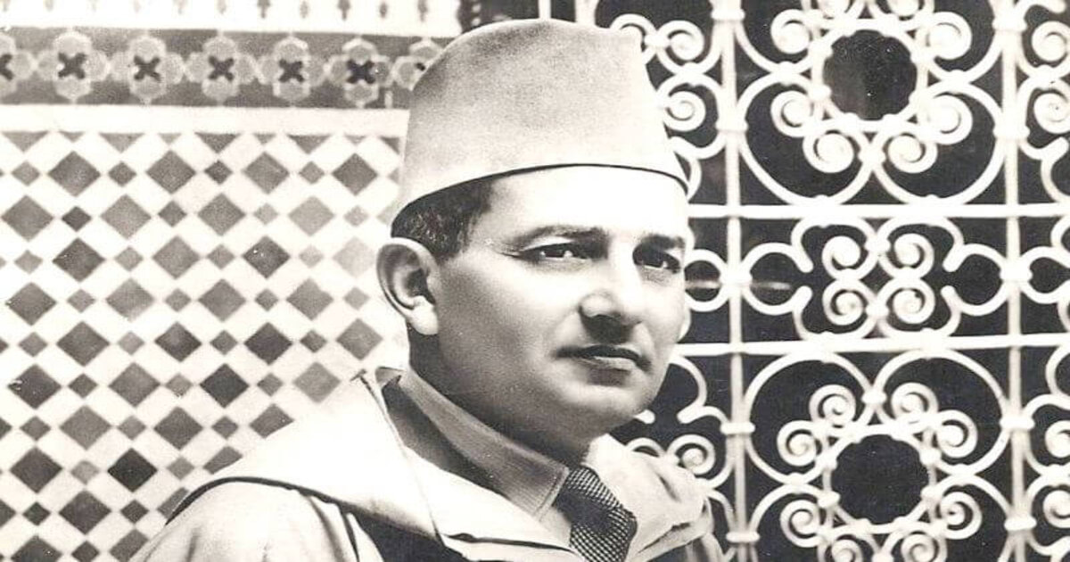 le roi mohammed v