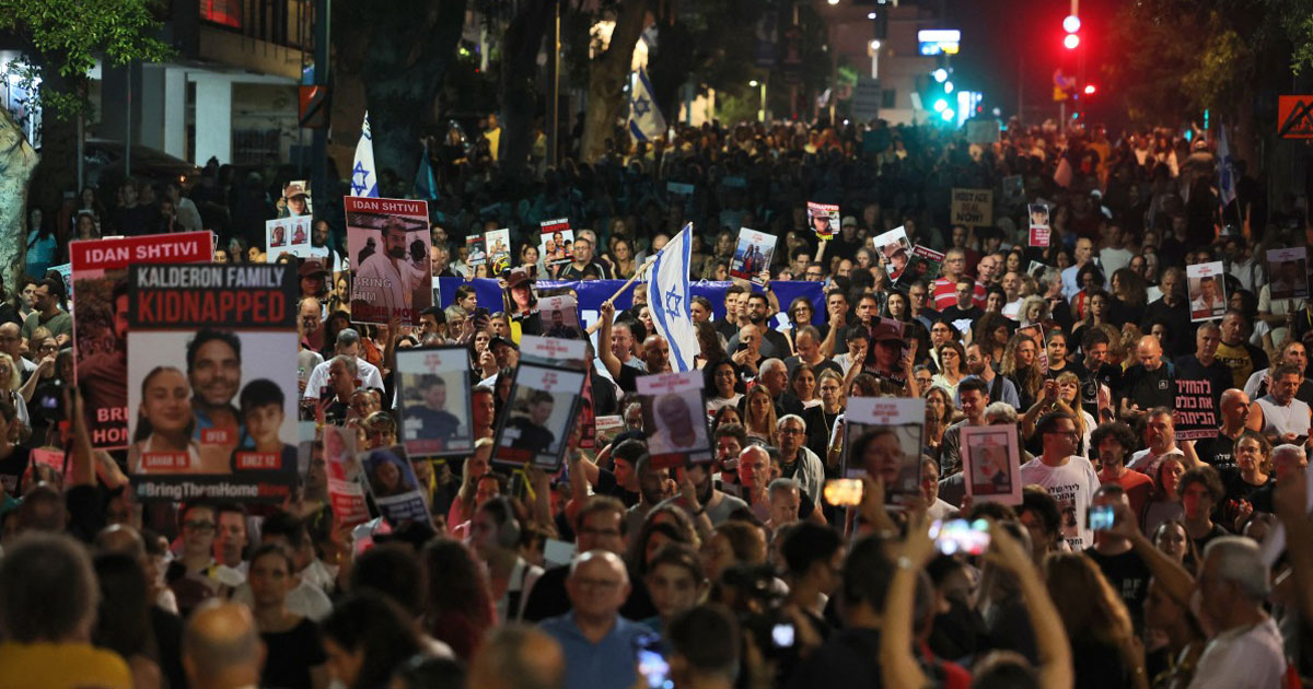 Une marche des familles d'otages partie de Tel-Aviv pour Jérusalem