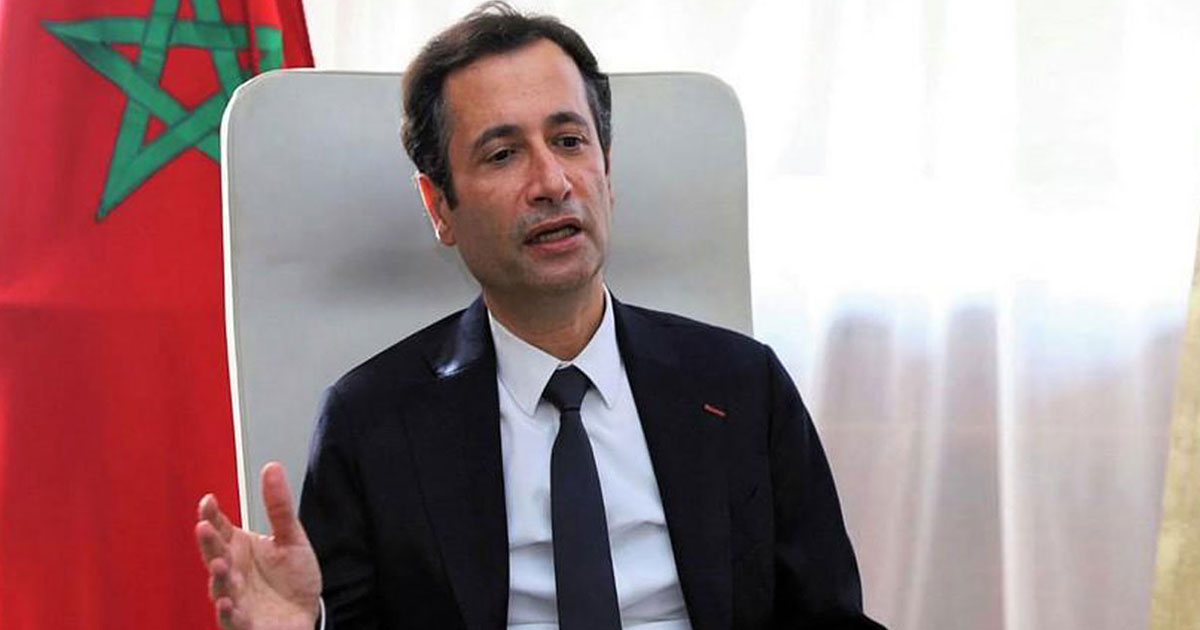Signature d'une lettre de mandat entre le FM6I et la BEI portant sur un financement de 500 M€