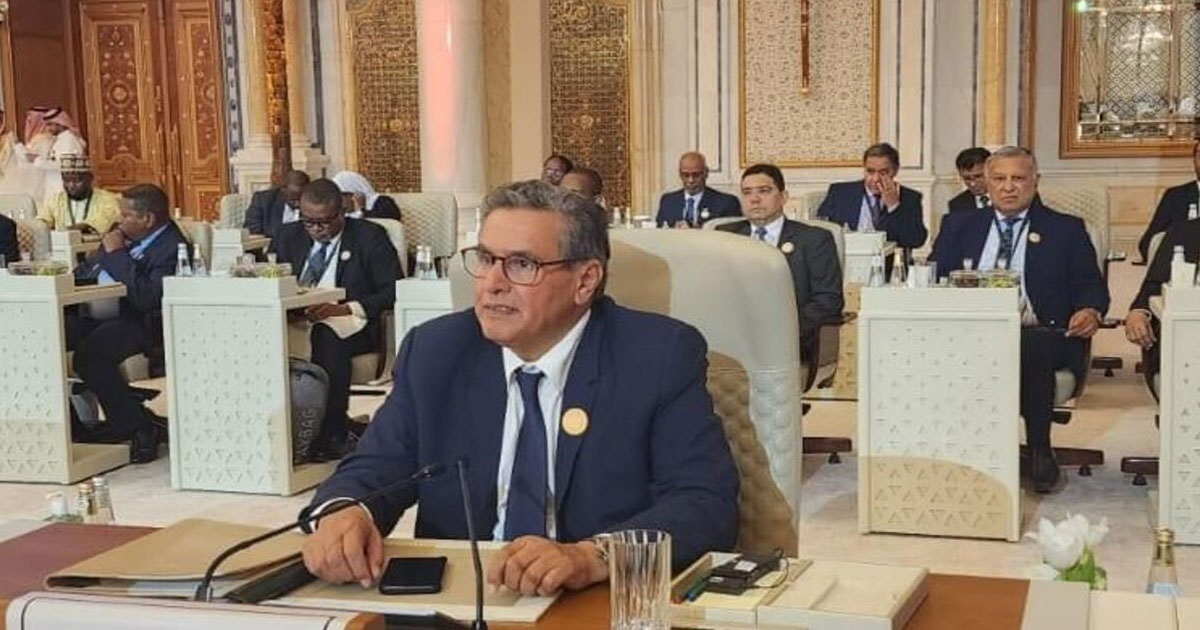 Riyad : le Maroc participe au Sommet extraordinaire arabo-islamique