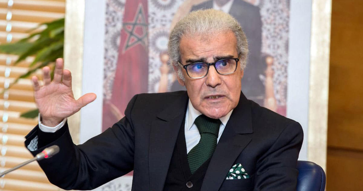 La Banque centrale marocaine maintient inchangé son taux directeur à 3%