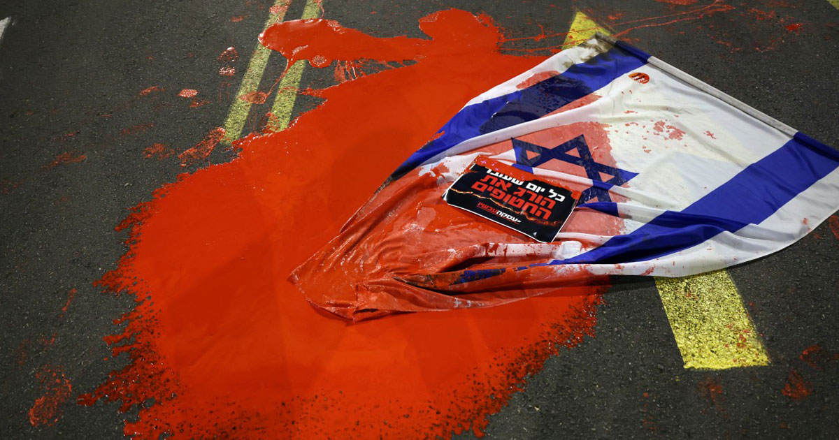 Ouverture d'une enquête après la mort de trois otages tués "par erreur" selon l'armée israélienne