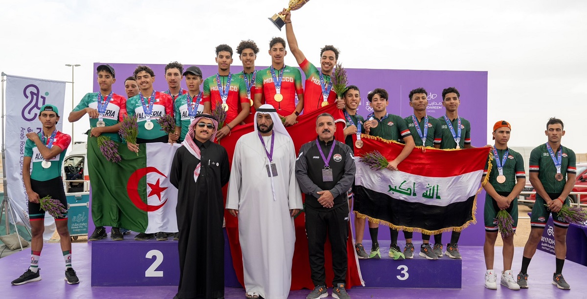 cyclisme maroc junior or championnat arabe