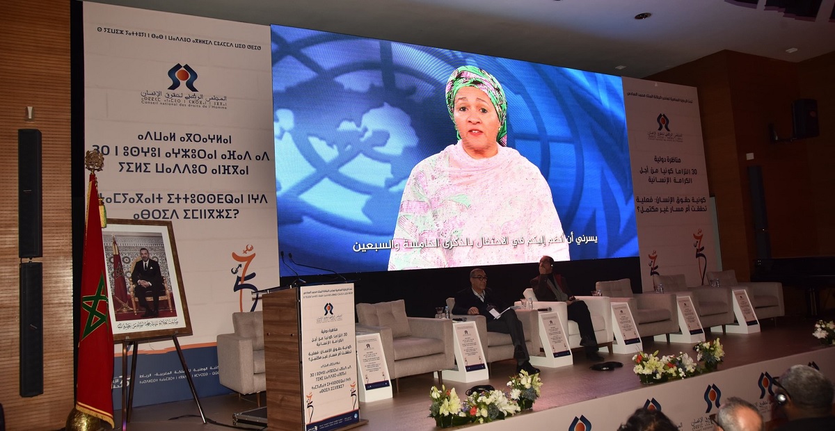 droits homme onu interaction active maroc