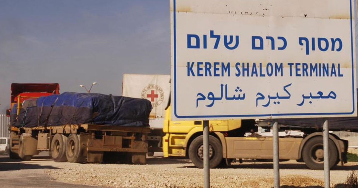 Gaza: Israël autorise l'entrée "temporaire" d'aide par un de ses points de passage