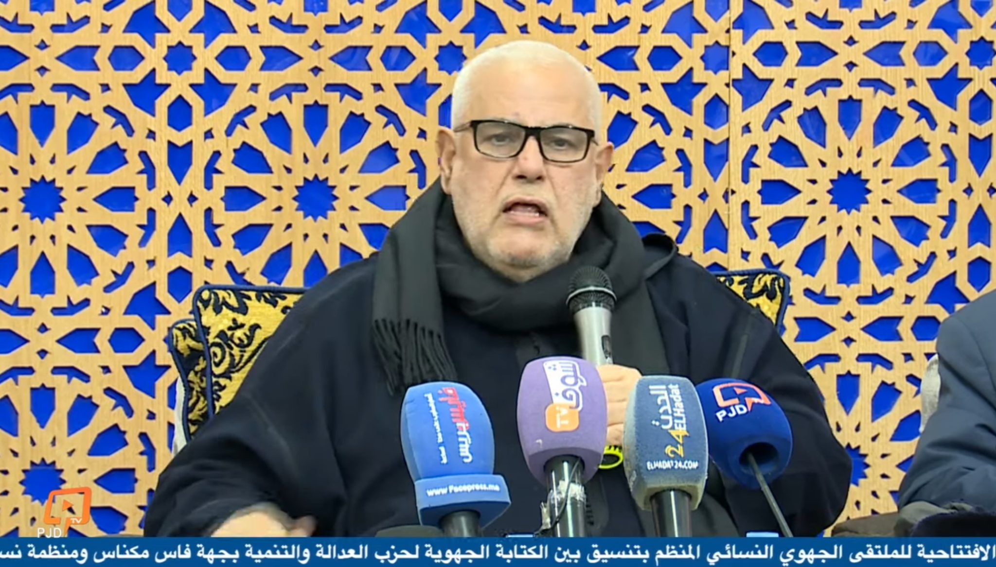 Abdelilah Benkirane, secrétaire général du PJD / Capture d'écran.