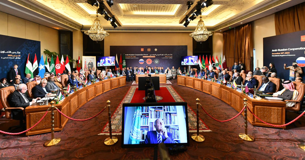 Le Forum Arabo-Russe salut le rôle du Roi Mohammed VI dans le soutien de la Cause palestinienne 