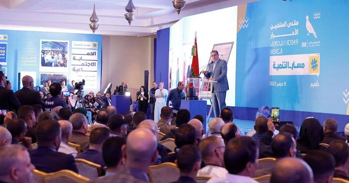 Le gouvernement s'emploie à la mise en œuvre des différents chantiers de l’État social tel que voulu par SM le Roi (M. Akhannouch)