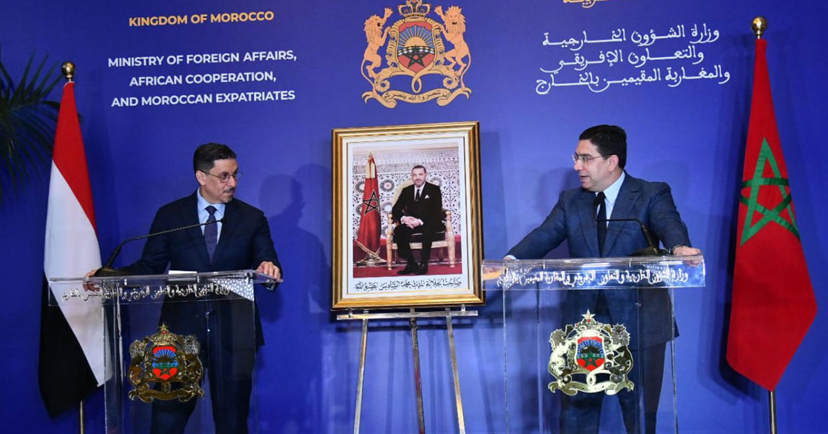 Marrakech: le Yémen réaffirme sa position ferme et constante en faveur de la marocanité du Sahara