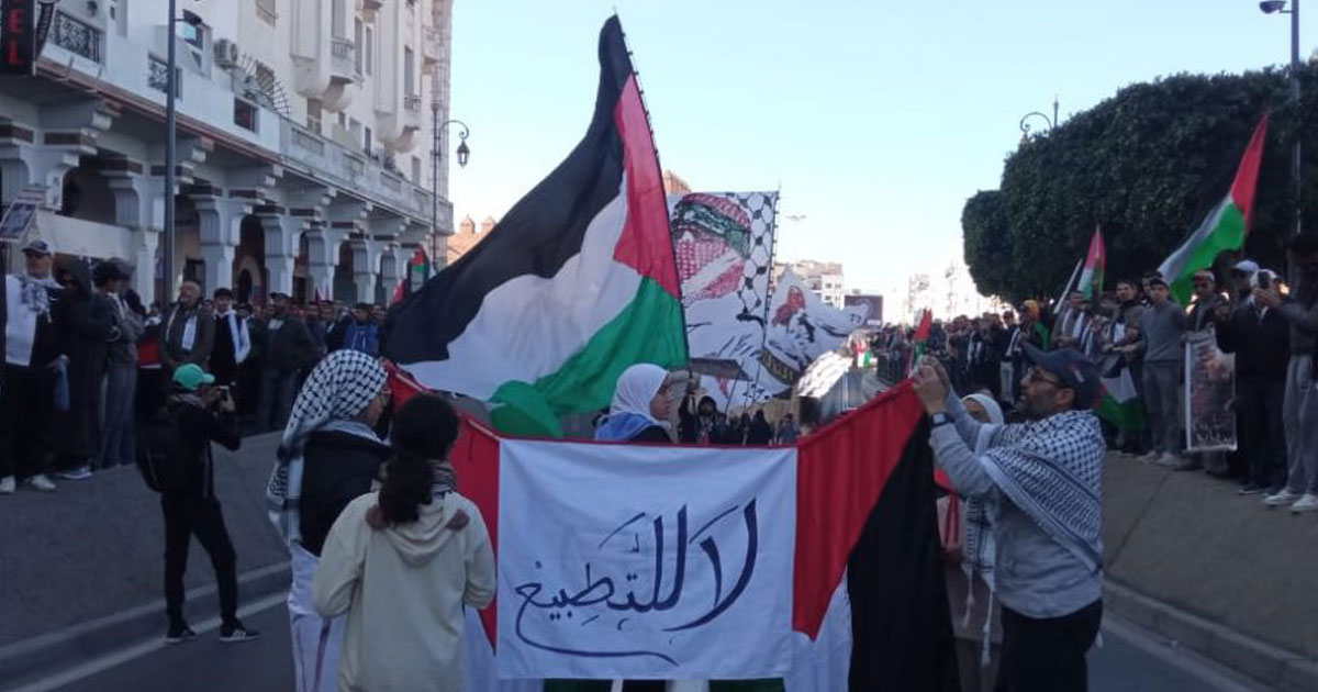 Rabat: une marche massive appelle à la fin du «génocide» à Gaza et la fin de la normalisation