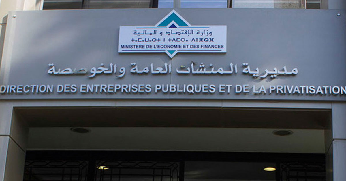 SODEA, SOGETA, OCE... le portefeuille des EEP en liquidation s'élève à 76 entités à fin 2022 (rapport)