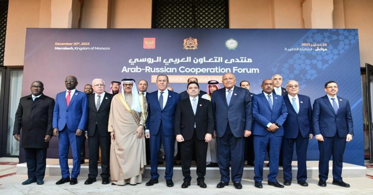 Photo de famille des chefs des délégations participant au Forum arabo-russe. ©MarocDiplomatie