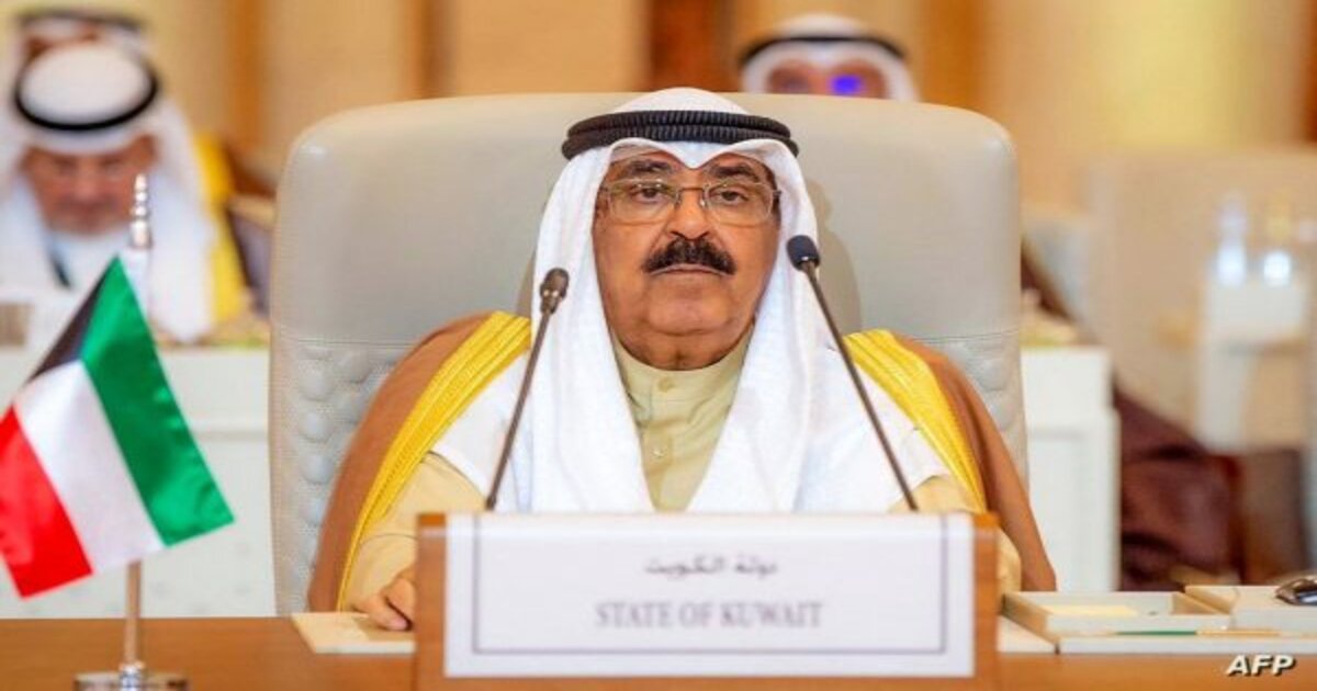 Cheikh Michaâl Al-Ahmad Al-Jaber Al-Sabah