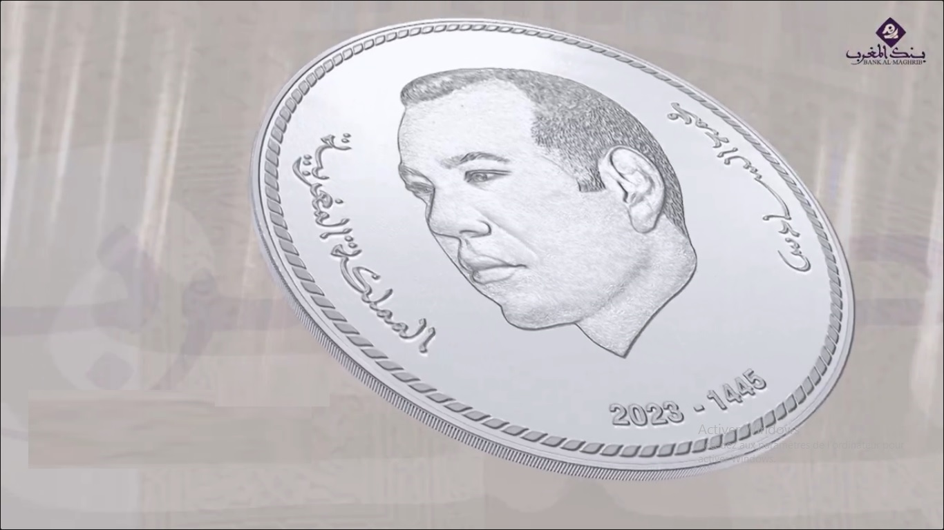 piece 250 dh commemorative declaration droits homme