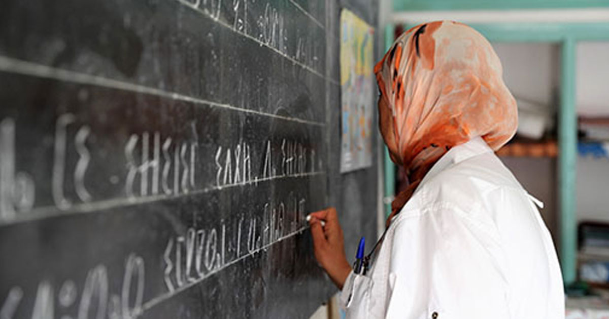 Benmoussa : 31% des établissements du primaire enseignent la langue amazighe