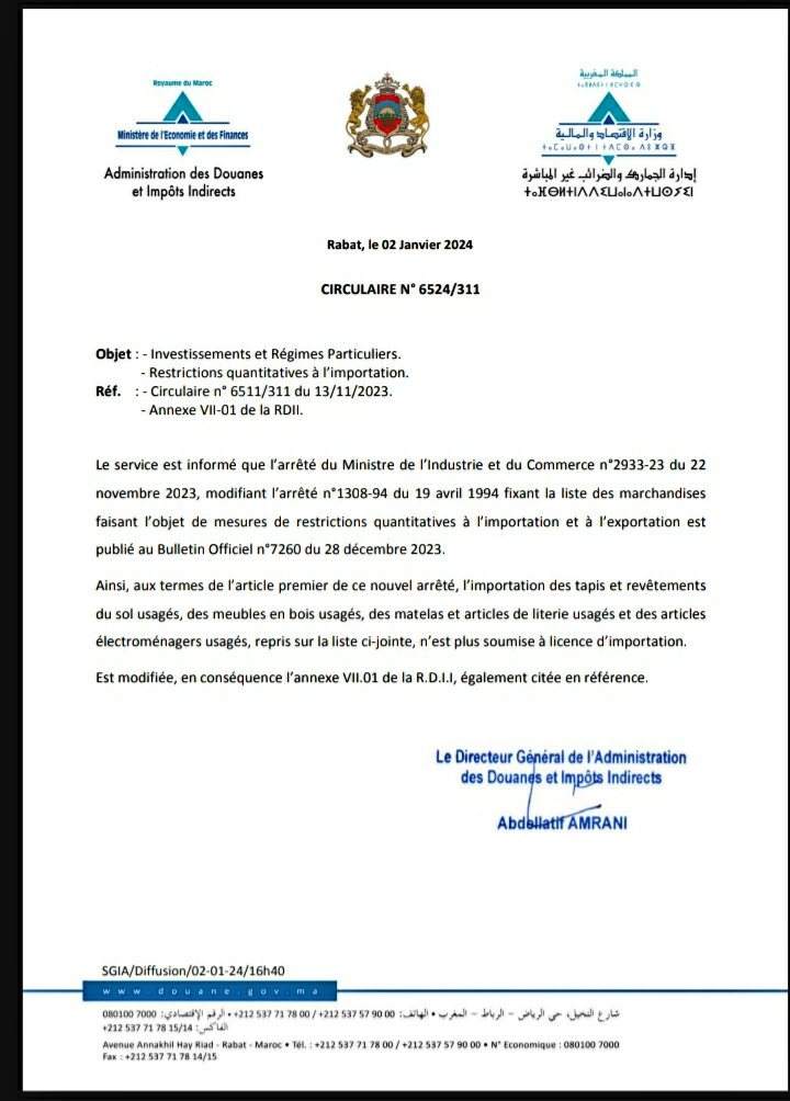 circulaire des douanes