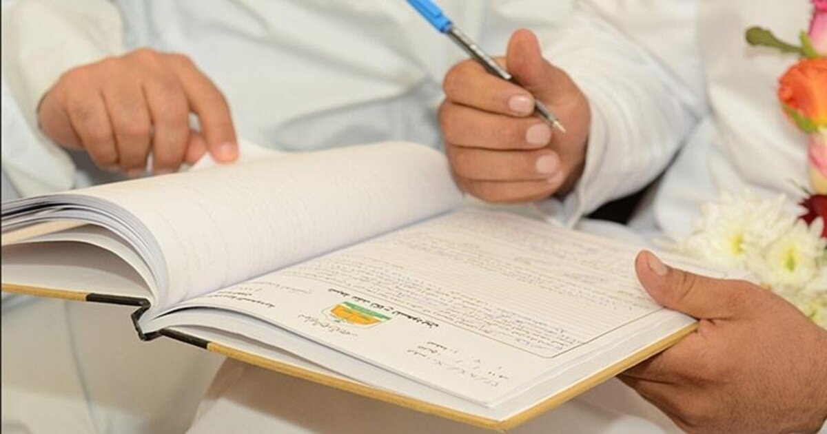 adoul grève mariage divorce ouahbi grève