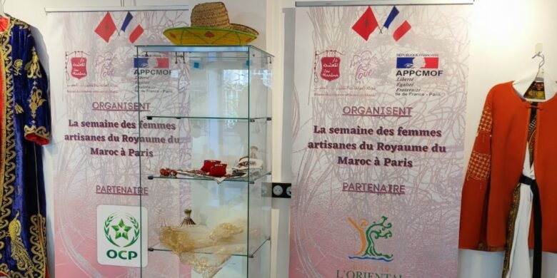 semaine femmes artisanes marocaines paris