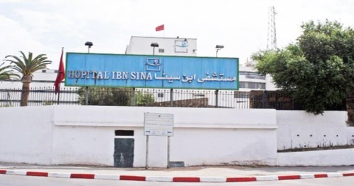 CHU Ibn Sina, Rabat