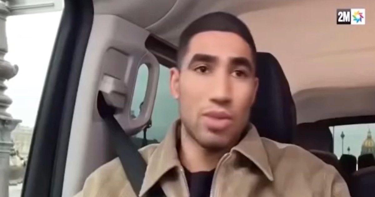 deepfake achraf hakimi