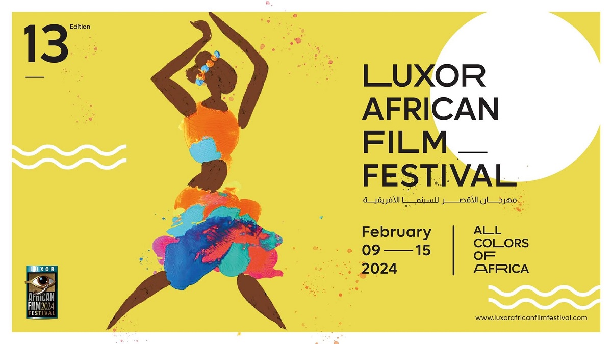 festival6louxor caire cinem marocain